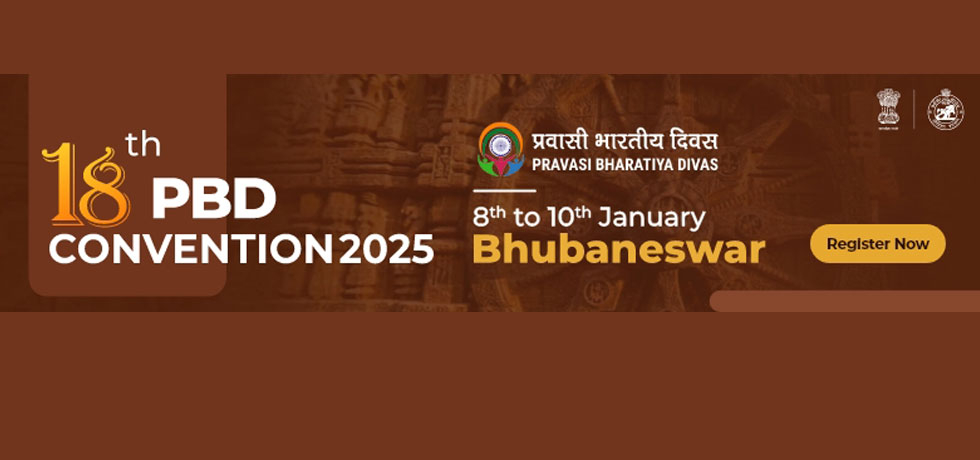 Register now for PBD 2025